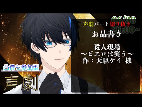 thumbnail_Q3Yz09oVr_I