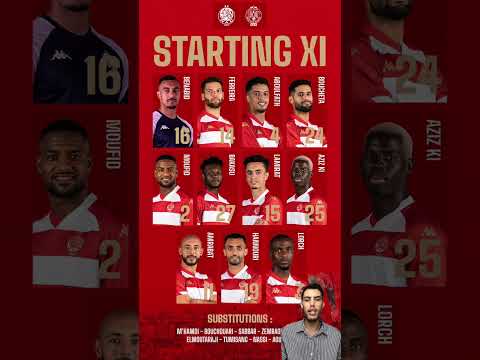 تشكيلة الوداد البيضاوي لمواجهة الرجاء في الديربي #الجزائر #المغرب