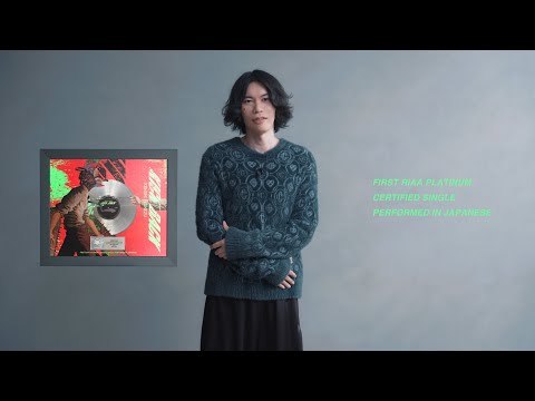 米津玄師「KICK BACK」RIAAプラチナ認定   “KICK BACK” has officially been certified Platinum by the RIAA