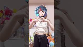この夏好きな人にプロポーズする人いる？？？？？？ #まんじちゃん ＃踊ってみた #shorts