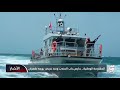 المقاومة الوطنية.. حارس باب المندب وسد عربي بوجه طهران