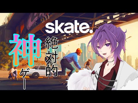 thumbnail_Q3tSkKRORns
