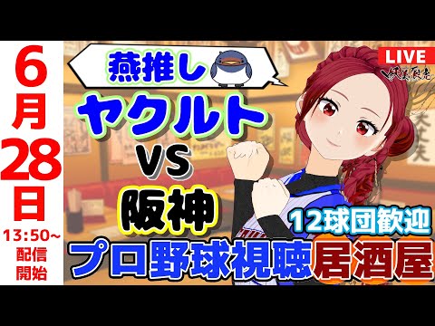 thumbnail_Q4-oLhMelJ8