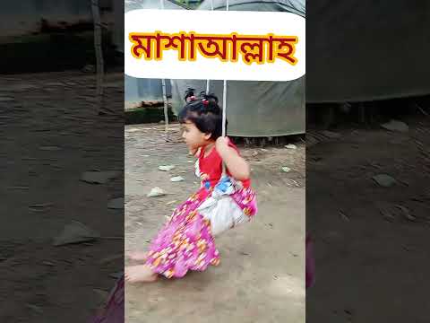 মাশাআল্লাহ, আমার মেয়ের সুন্দর চুল গুলো খুব মিস করছি। #shorts #babayshorts @mparvej2025