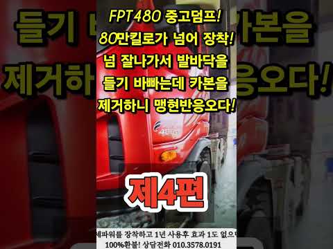 2026년 10월 <strong>24일</strong>