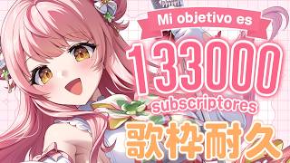 歌枠耐久/KARAOKE┆みんなの応援で133,000人へ♡ 【森野めるん┆Vtuber┆＃MerunLIVE 】