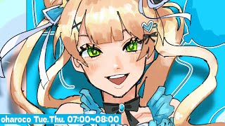 【 おはろこ！】いいぞ…その調子だ…そのまましばらく過ごしやすい感じであってくれよ…【 鏑木ろこ￤にじさんじ 】