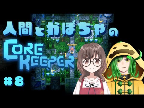 thumbnail_Q4Vpihfo8_Q