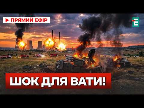 КРИМ ПАЛАЄ! Вибухи на заводі в Тольятті та удар по ТЕС