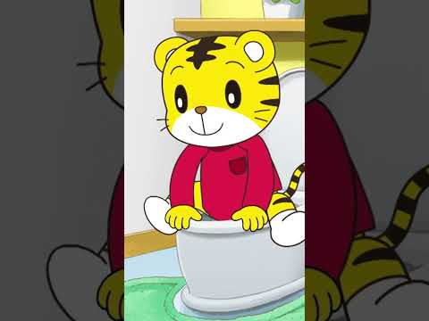 ごはんのあとはトイレにいこう｜オムツはずれ・生活習慣｜2歳・3歳向け〈ぽけっと〉【しまじろうチャンネル公式】
