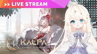 【KALPA: Cosmic Symphony】バージョン 2.0！　楽曲追加以外にも沢山のアップデートが！【Steam音楽ゲーム実況配信】