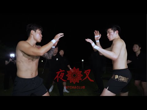 C.Dragon vs White Snake   [BLACK COMBAT x YATCHA CLUB]