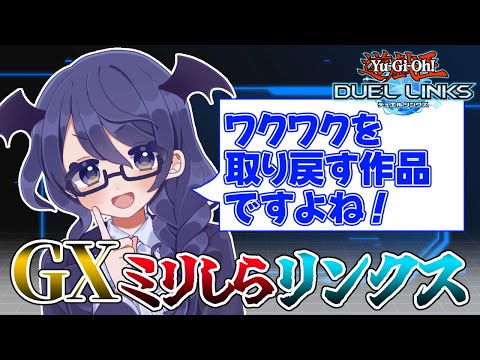 thumbnail_Q5DCcLBbyJg