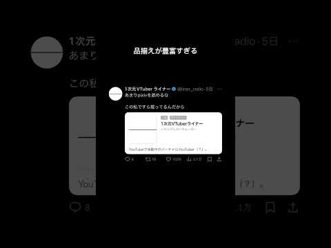 thumbnail_Q5GFnDX5cGs