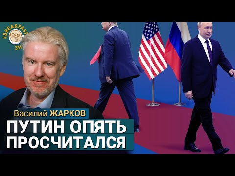Александр Плющев: Михаил Крутихин: Сделка о редкоземельных металлах — громкая история, о которой все забыли
