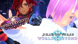 【ShadowverseWB】週末大会とか宝箱とかなんだとか。【vtuber/ゲーム実況】