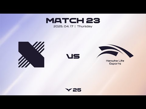 DRX vs HLE | 매치 23 하이라이트 | 04.17 | 2025 LCK