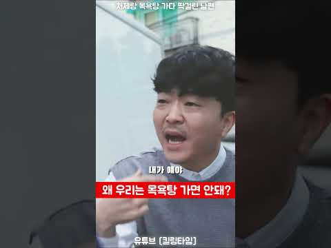 여자 신동엽ㅋㅋㅋㅋㅋㅋㅋㅋㅋㅋㅋㅋㅋㅋㅋㅋㅋㅋ