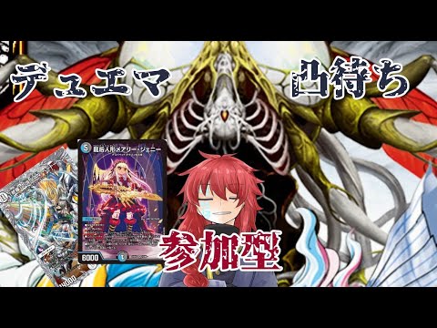 thumbnail_Q5cudJnxa6o