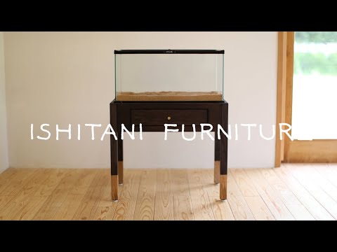 ISHITANI - Making a Terrarium Cabinet - iron mordanting