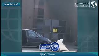 موقف محرج لسيدة بسبب الرياح