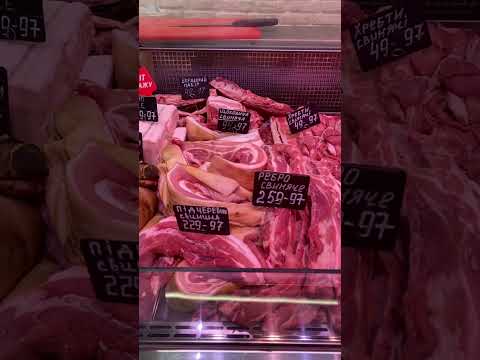 Харьков Магазин #shorts