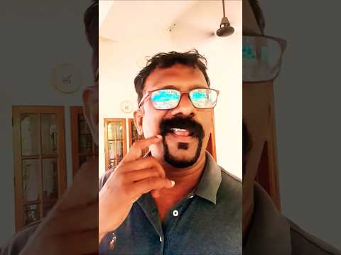 നിങ്ങടെ കോന്ത്രപ്പല്ല് 😃 #comedy #funny #shortsfeed