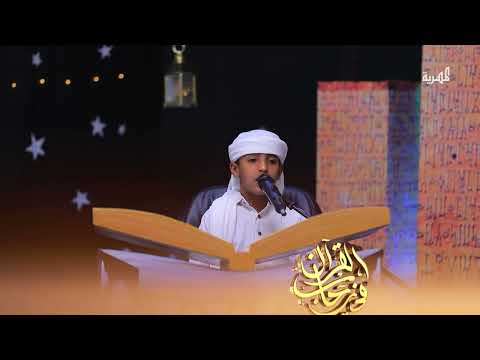 قناة المهرية الفضائية
