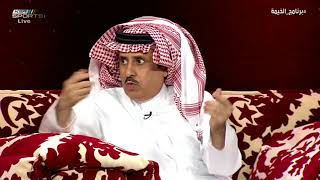 الهدلق: إعلام النصر يمسك الإتحاد بيد والأهلي بيد