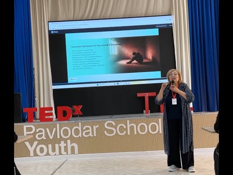 How to Prevent Circumstances from Breaking You | Shynar Zhangazina | TEDxPavlodar School 26 Youth