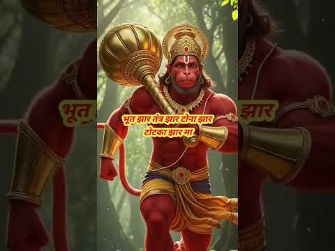 🚩🚩 Jai shree Ram ji status 👏👏 Jai shree bajrang bali hanuman ji status 🔥🔥 Jai siyaram