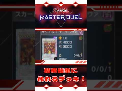 thumbnail_Q6ct0CUvis0