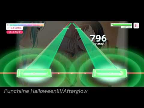 【ガルパ】(AUTOPLAY) Halloween記念 ホラー系orハロウィーン系イベント時追加曲メドレー