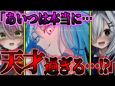 【ゆっくり茶番劇】　100年前に封印された大魔王が第100王子に転生して…！？#29　《天才過ぎる…！？》