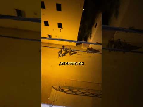 במילה אחת התרגיל היה - אש 🔥 | צה״ל
