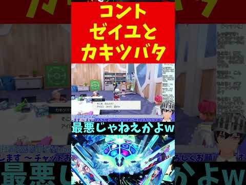 thumbnail_Q6luKaTsmRo