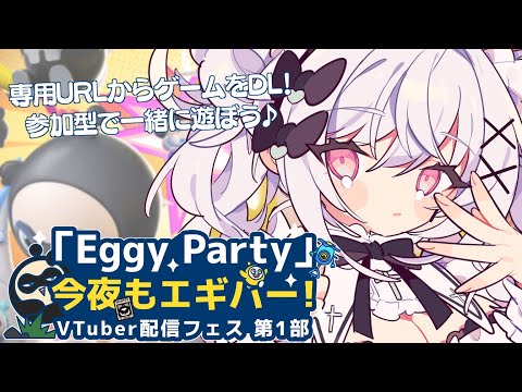 羽衣まよ - Vtuberデータベース｜Vtuber Post - Vポス