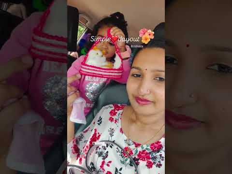 Dayout#trending #shortsvideo #song #movie #love #minivlog #flipkartvip #travel #hitsong #familyvlog