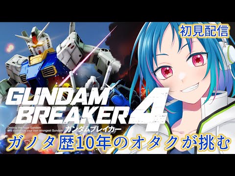 thumbnail_Q6poPindU-U