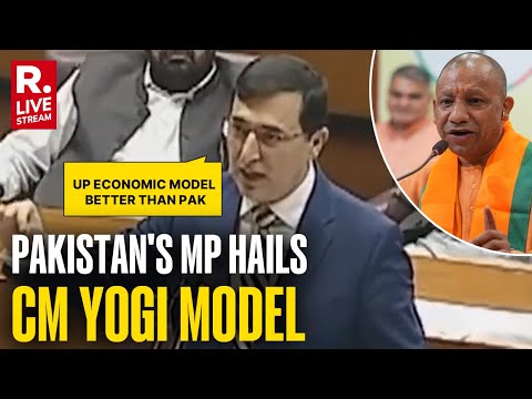 Breaking News: Pakistan's MP Hails CM Yogi Model, Says, 'UP Economic Model Better Than Pakistan'