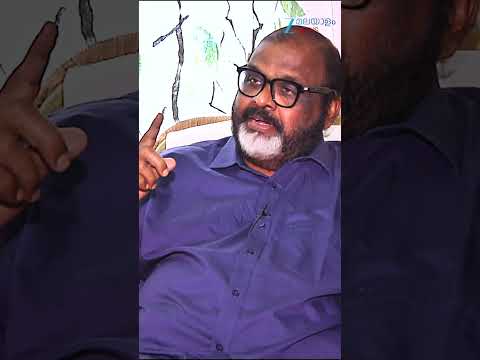 #shorts 'ജി സുധാകരൻ സിന്ദാബാദ്' മുദ്രാവാക്യം ഓർത്തെടുത്ത് ജോൺ #cpjohn