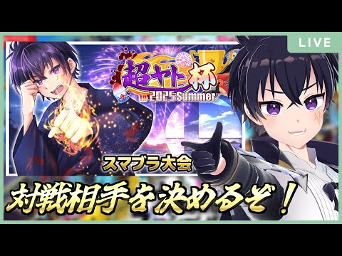 thumbnail_Q7BqO0xL2-Q