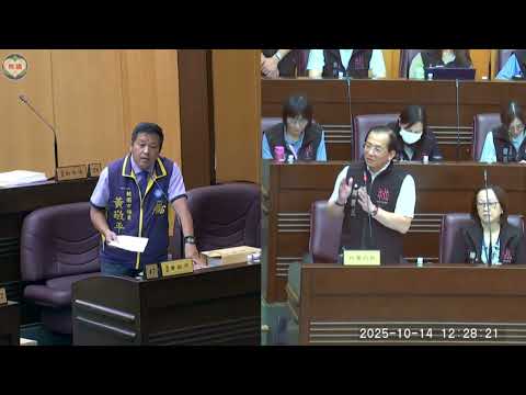 1141014市議員黃敬平社會局工作報告