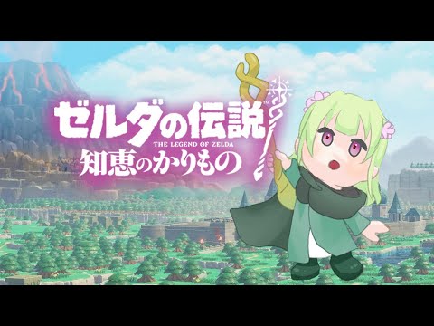 thumbnail_Q7UpfPSTU_c