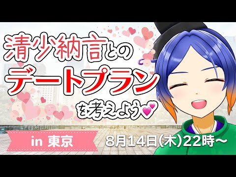 thumbnail_Q7aNExaxIHI