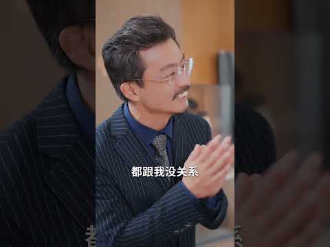 十年付出比不上血緣🌟當了24年養女出錢出力，真千金歸來她反被趕出家門💔直到她生日宴狂打臉真千金讓養父母跪求原諒！《落花春暮浮華燼》