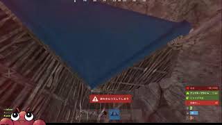 【ニコニコ老人会RUST】練習でお邪魔致します【アメザリひらい】