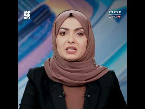 قناة الجمهورية