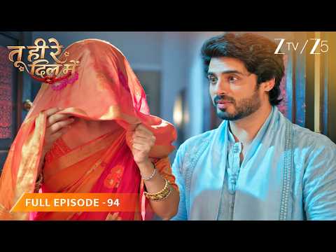 Swati ने <strong>Amu</strong> से रखी खास मांग, Sanjay संग पूजा में बैठने को कहा - Tu Hi Re Dil Mein - Full Episode 94