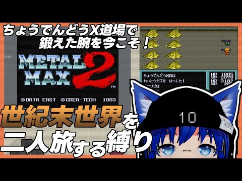 thumbnail_Q8AF5gwA9tg
